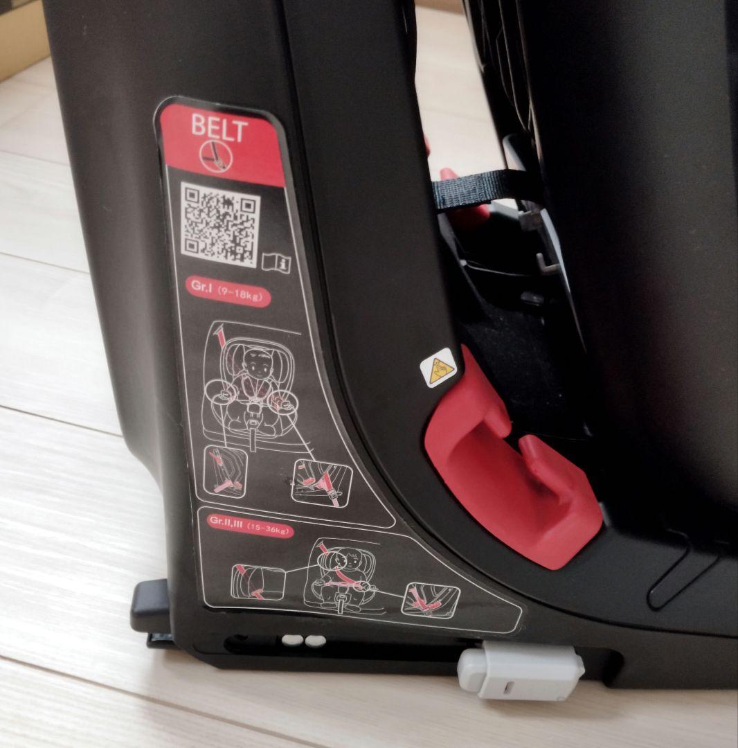 【極美品】レカロ RECARO J1 Duo Smile ISOFIX搭載