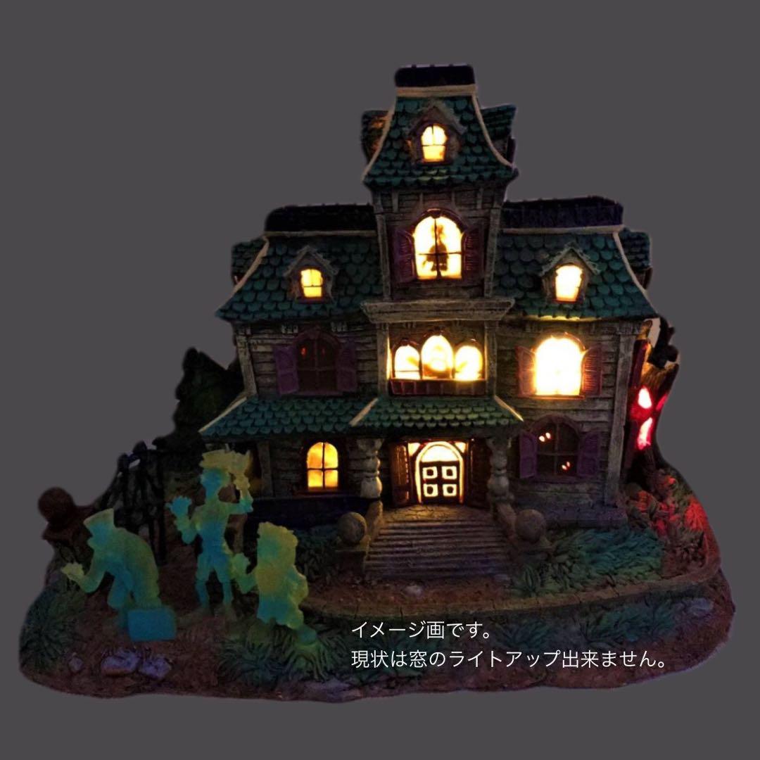 ホーンテッドマンション ファントムマナー ライトアップフィギュア US限定箱あり