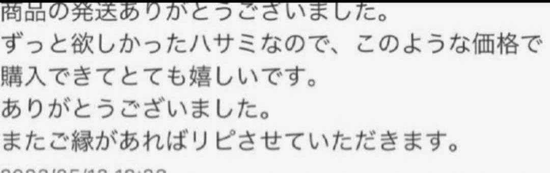 プロ用セニングシザーブレンダーブレンディングトリマートリミングペット&ママミング