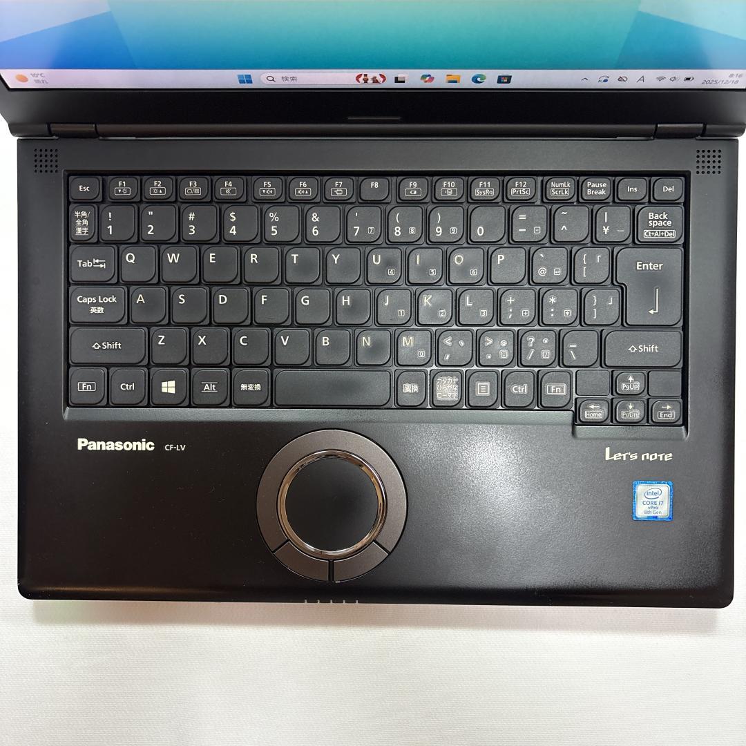 ★DVD搭載★ Panasonic レッツノート CF-LV7 i7 16GB