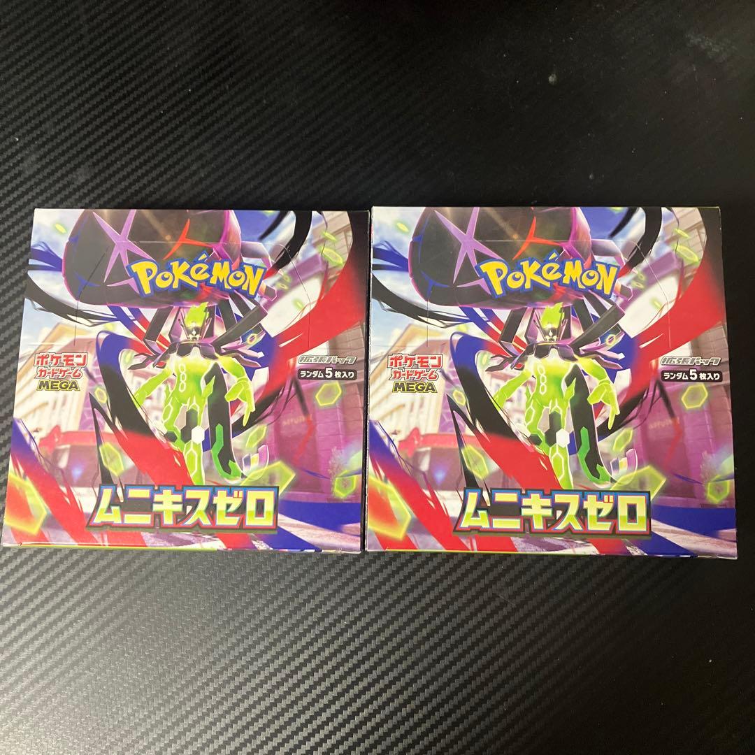 ポケモンカードゲーム ムニキスゼロ 新品未使用/シュリンク無し　2BOX
