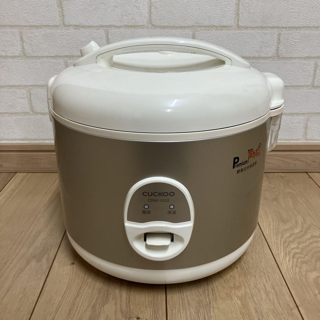酵素玄米保温器CUCKOO PremiumNew圧力名人CRW-1032