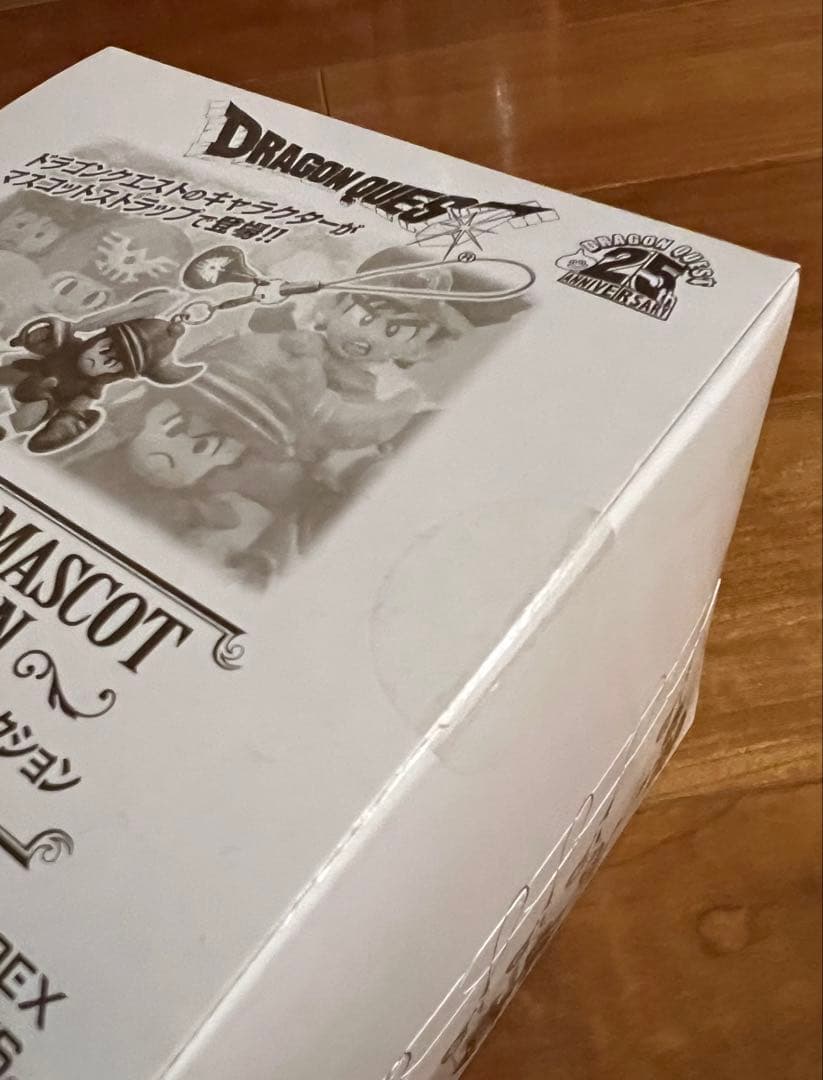 ドラゴンクエストキャラクターマスコットコレクション