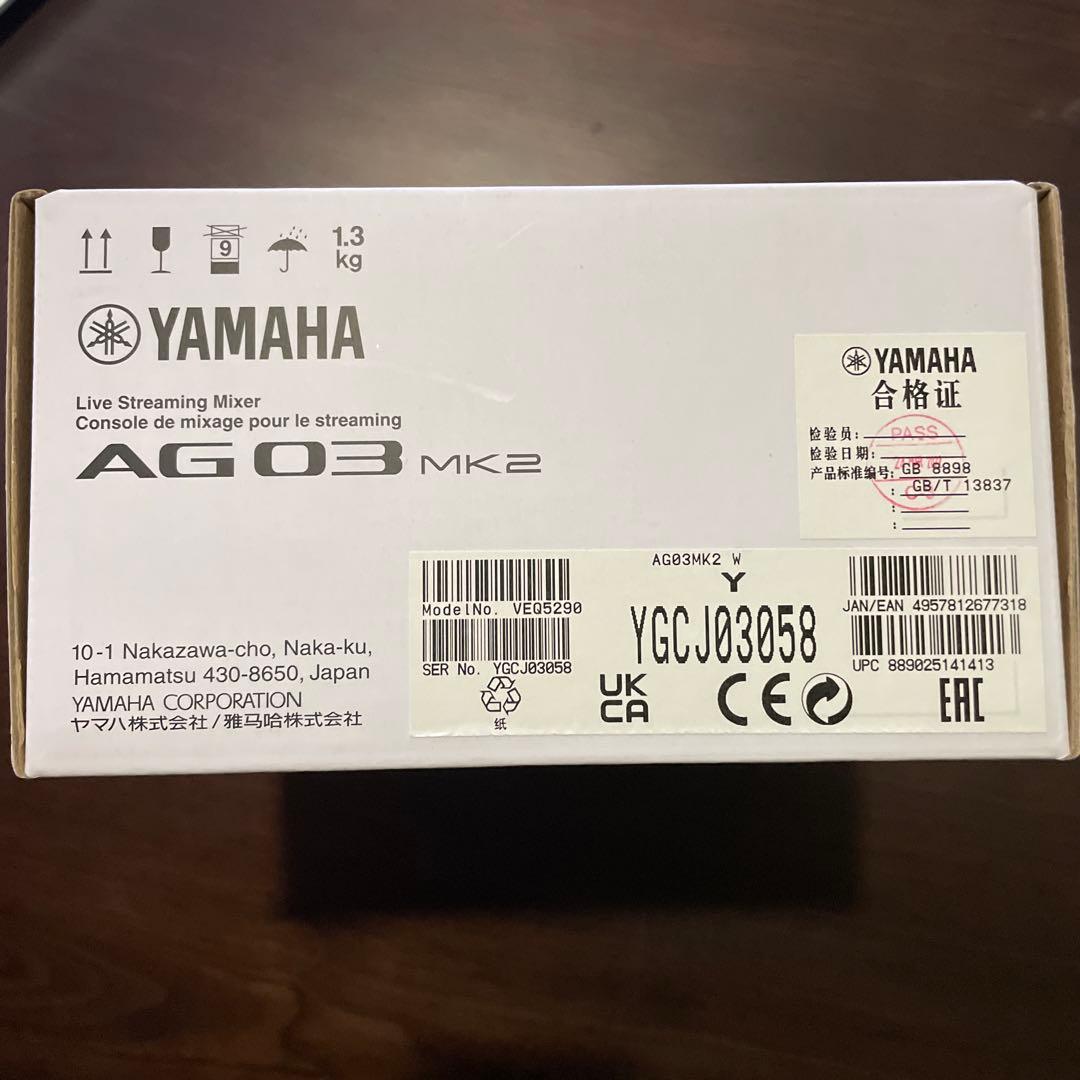 YAMAHA ライブストリーミングミキサー AG03MK2