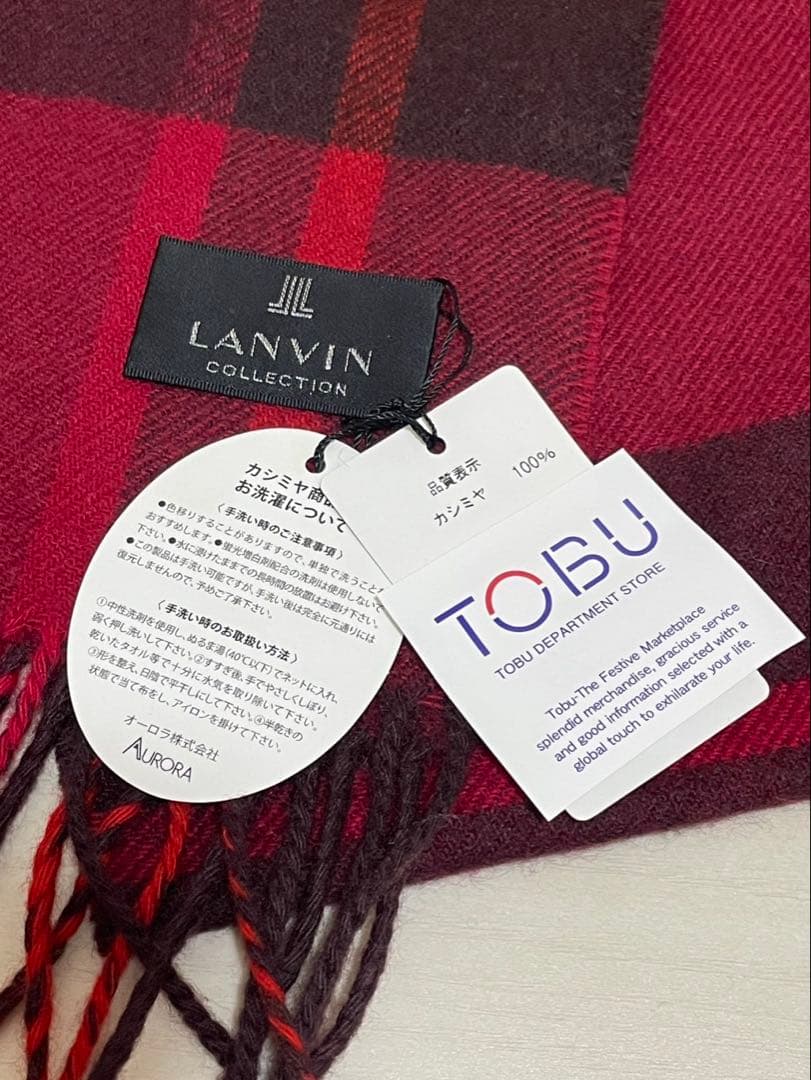 LANVIN COLLECTION チェック柄マフラー レッド