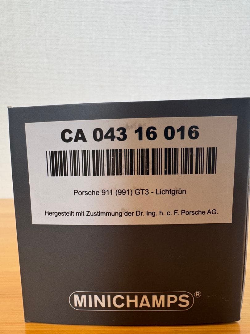 【MINICHAMPS】限定200台 Porsche 911(991) GT3
