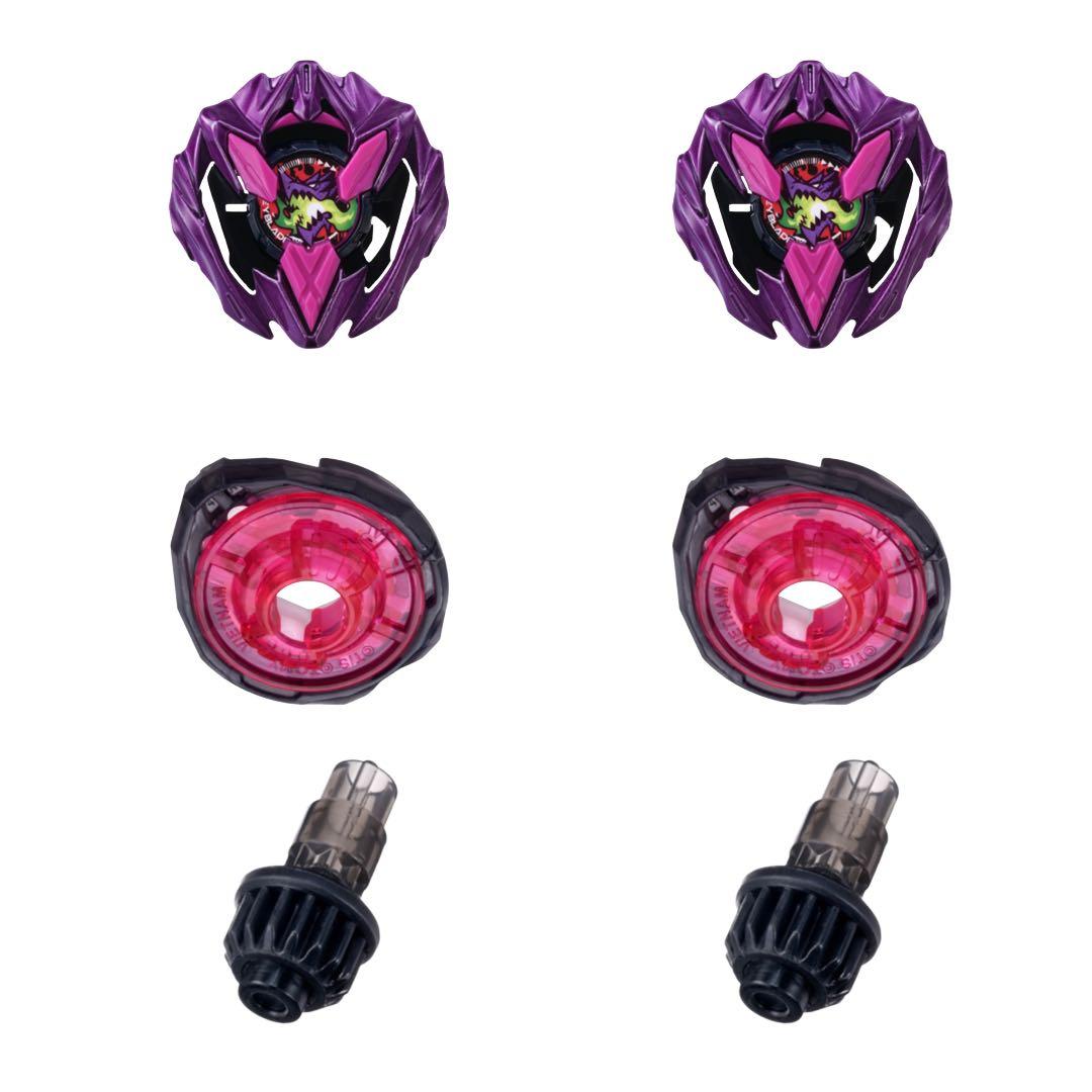 バイオレット カラーチョイスブースタードランバスター 1-60A 2個①