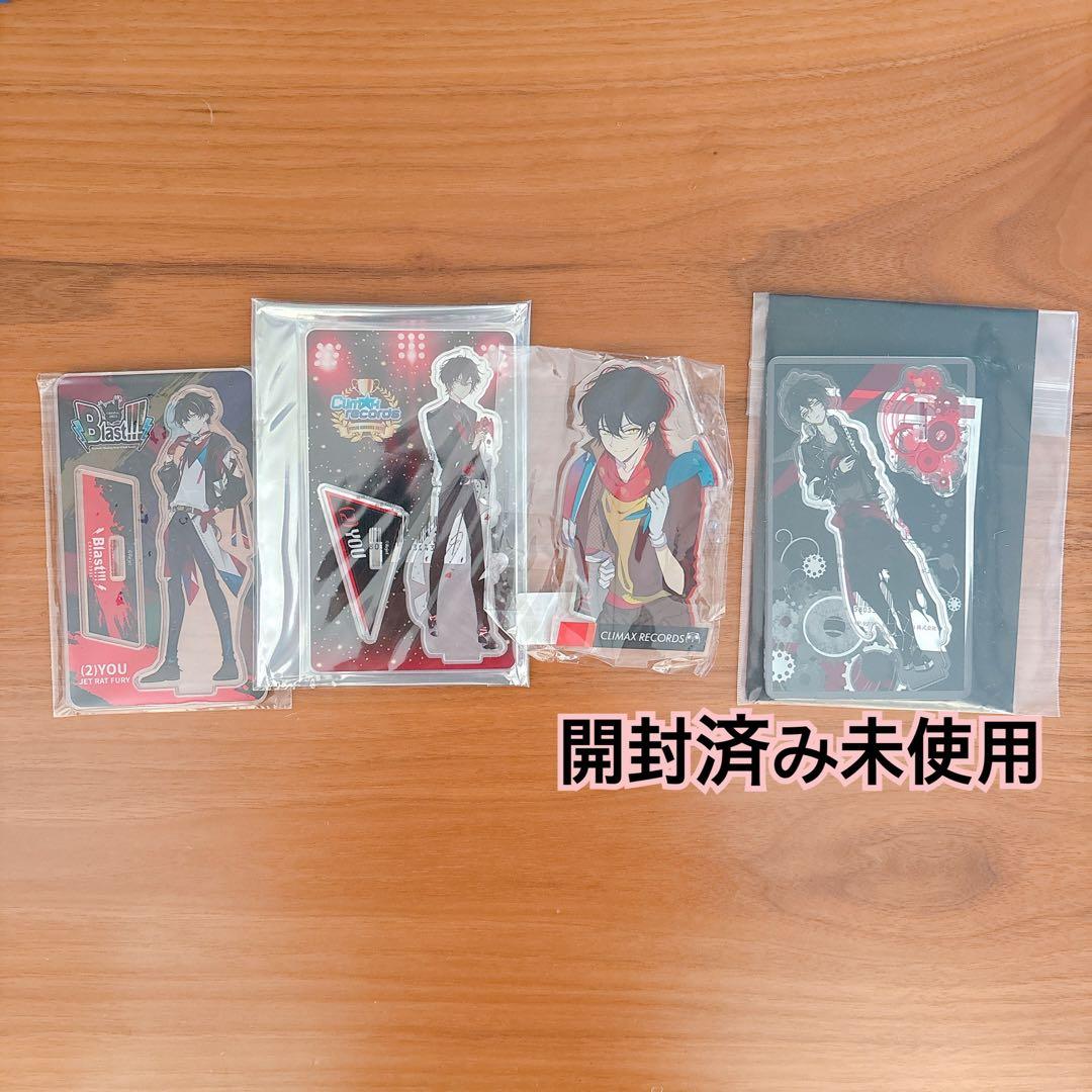 ディアヴォーカリスト　ユゥ　グッズセット