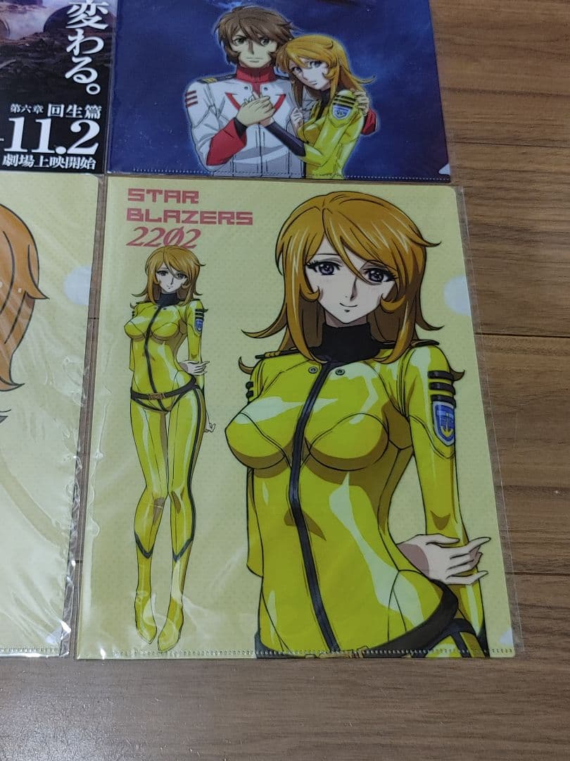 宇宙戦艦ヤマト2202 森雪 A4 クリアファイル 愛の戦士たち