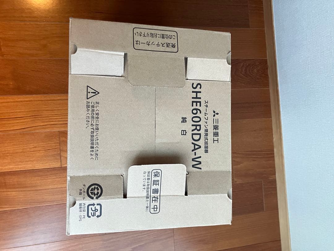 三菱重工 スチームファン式加湿器 roomist SHE60RDA-W