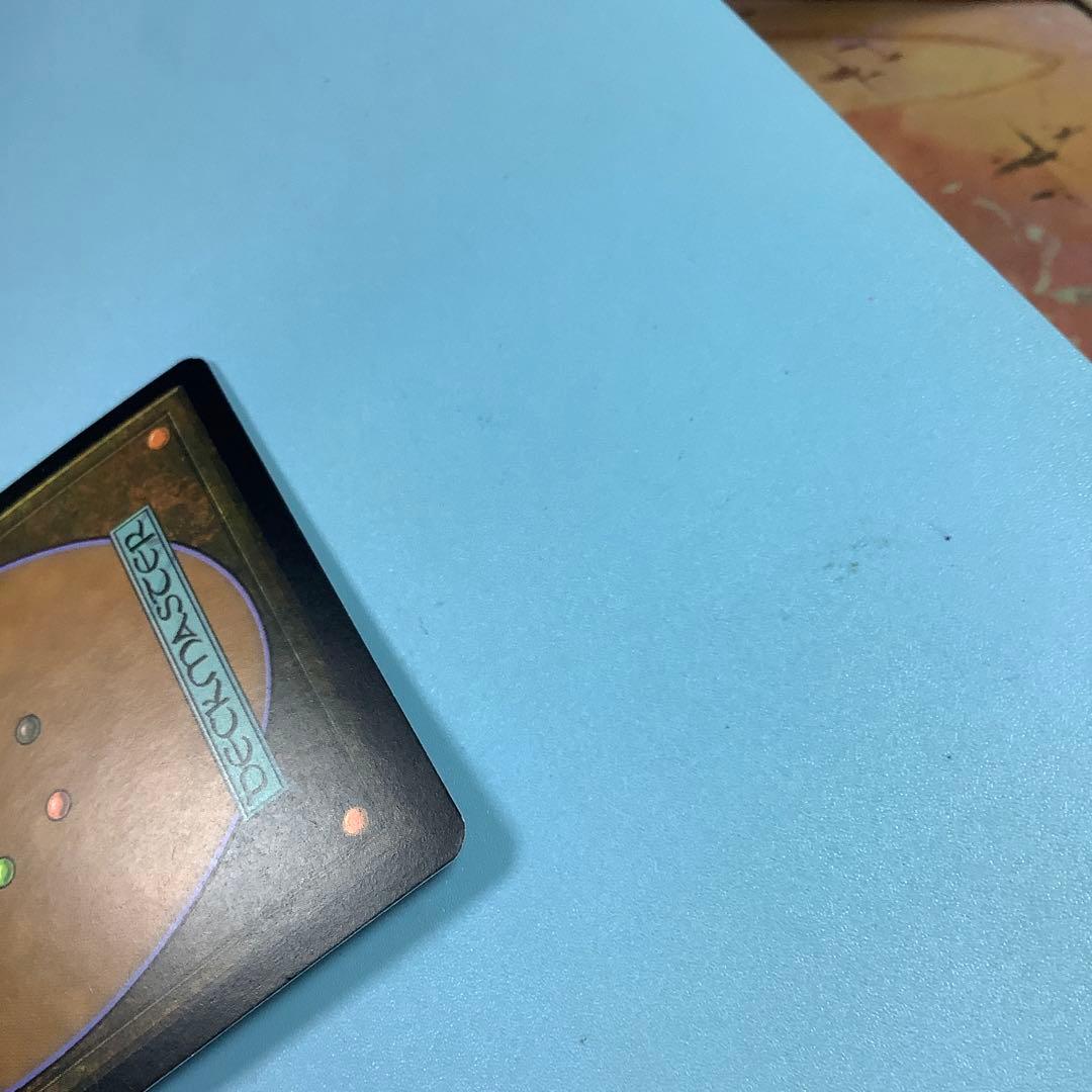 エルドラージの寺院/Eldrazi Temple ROE英語foil