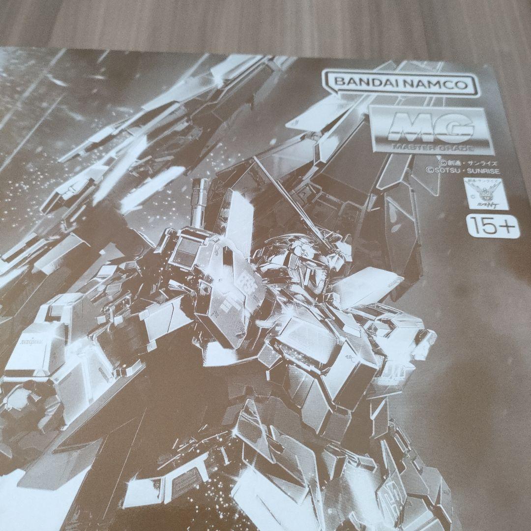 新品 ＭＧ 1/100 ユニコーンガンダム３号機 フェネクス ナラティブVer.