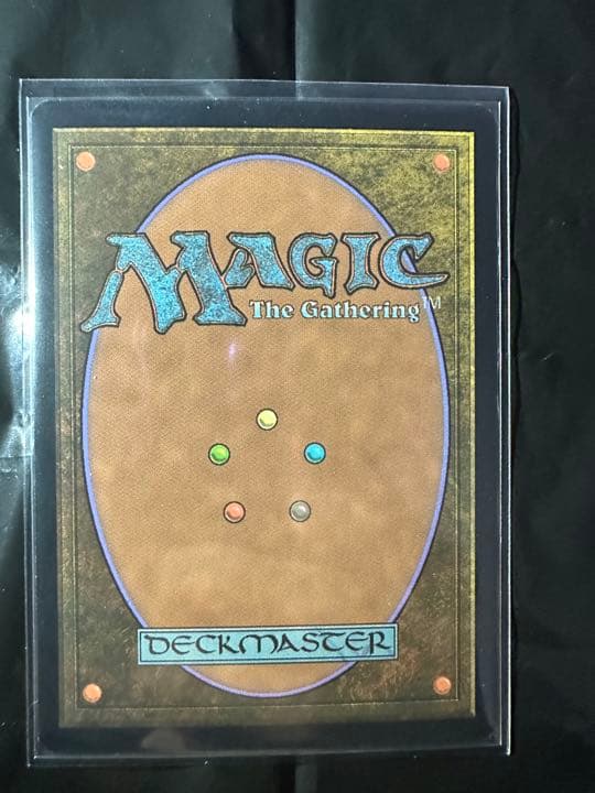 超希少　美品　MTG テクスチャーFOIL 5枚セット日本語版　ダブルマスターズ