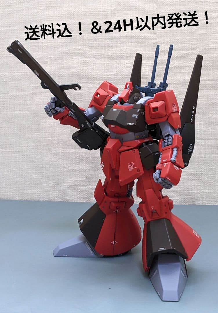 「やってみるさ!」ガンプラ完成品　1/100MG　リック・ディアス(クワトロ機)