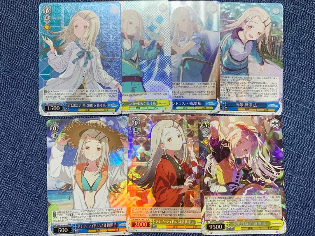 ヴァイスシュヴァルツ 学園アイドルマスター　SR全88種　コンプリートセット