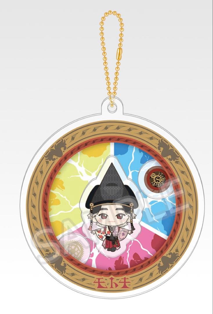 Mrs. GREEN APPLE 一番くじまとめ売り 17点セット