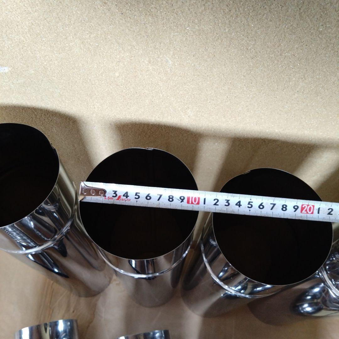 半直筒煙突セット(径106mm)