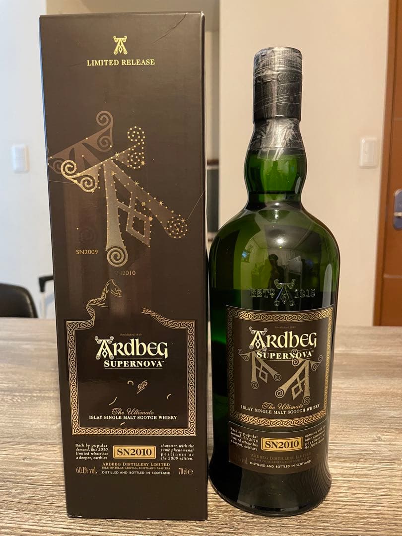 アードベッグ　スーパーノヴァ　Ardbeg Supernova 2本 終売品