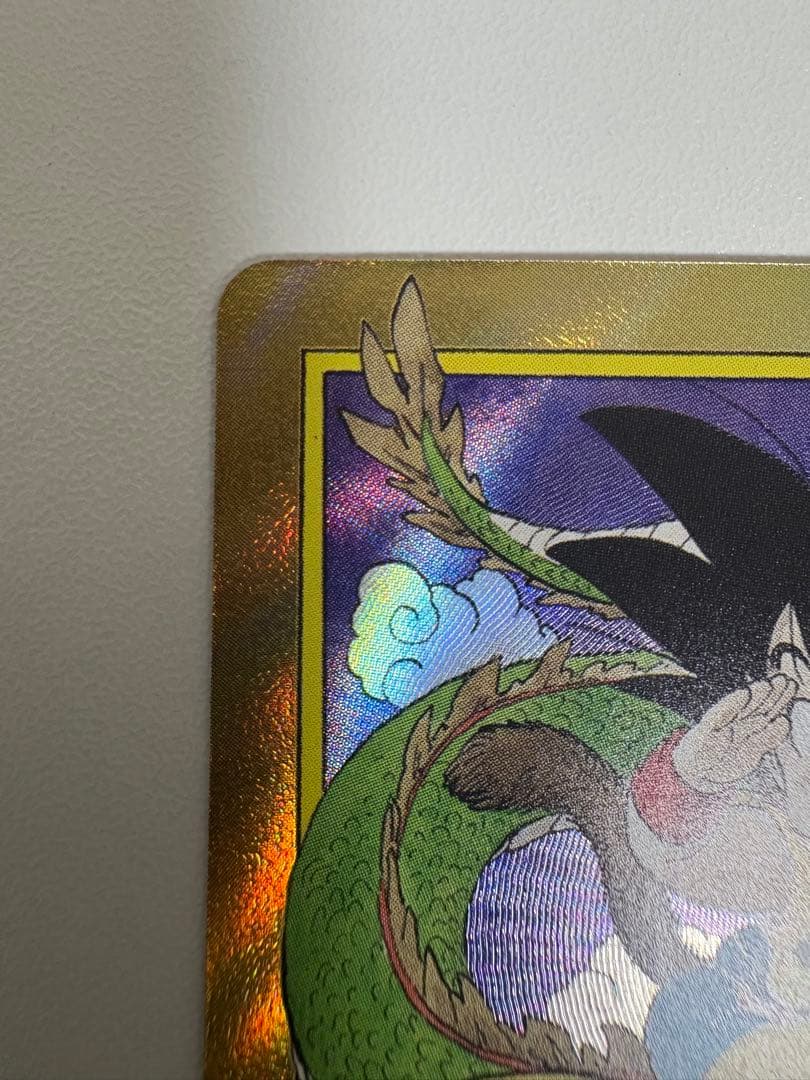 エナジーマーカー パラレル 金 1巻 孫悟空