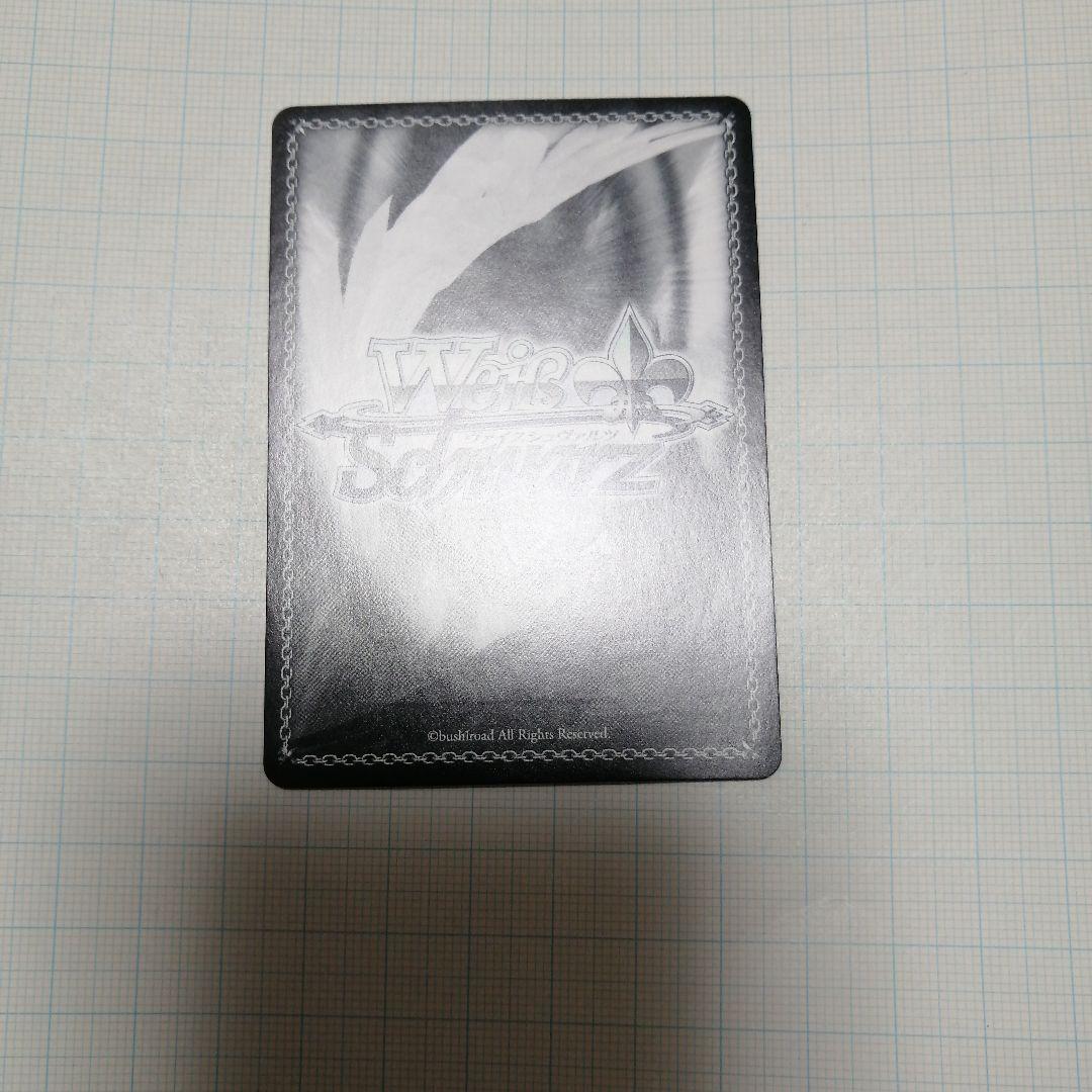 ヴァイスシュバルツ　白上フブキ　サイン　SSP