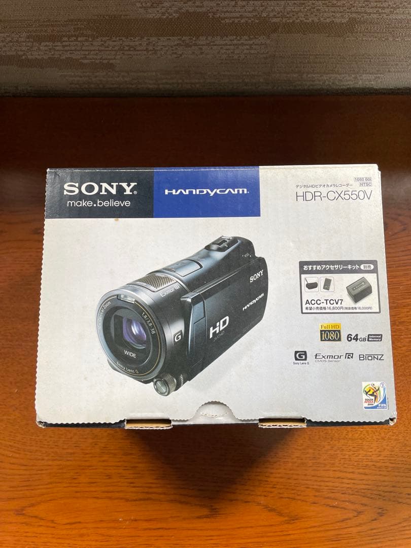 Sony HDR-CX550ｖ　コンバージョンレンズ付
