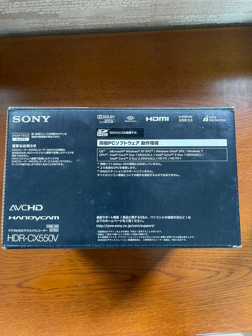 Sony HDR-CX550ｖ　コンバージョンレンズ付