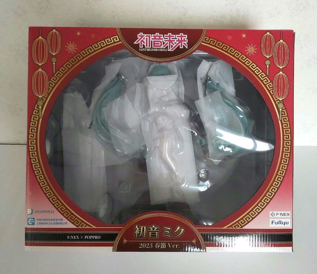 初音ミク 2023春節 Ver フィギュア