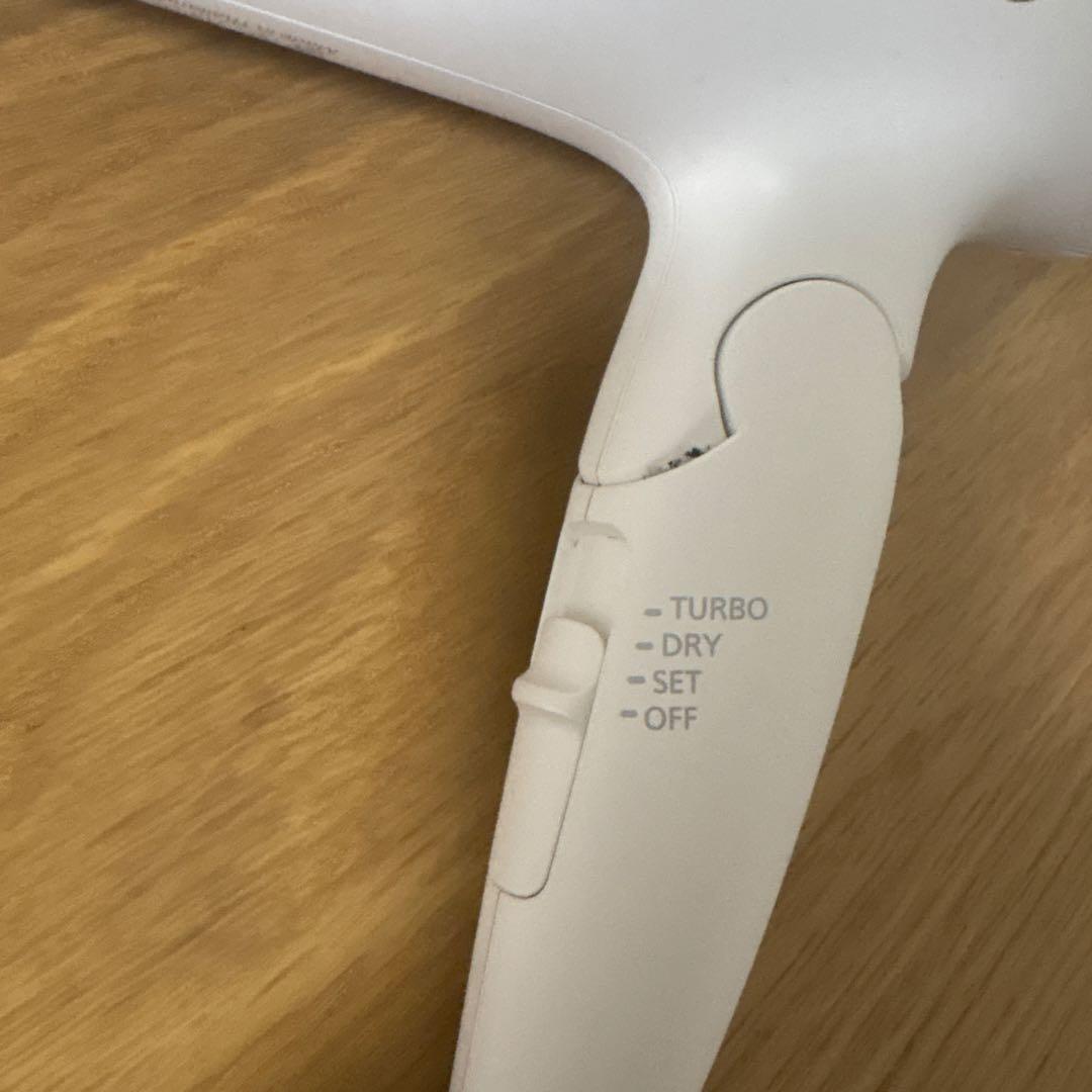 Panasonic ヘアドライヤー EH-NA0G ナノケア