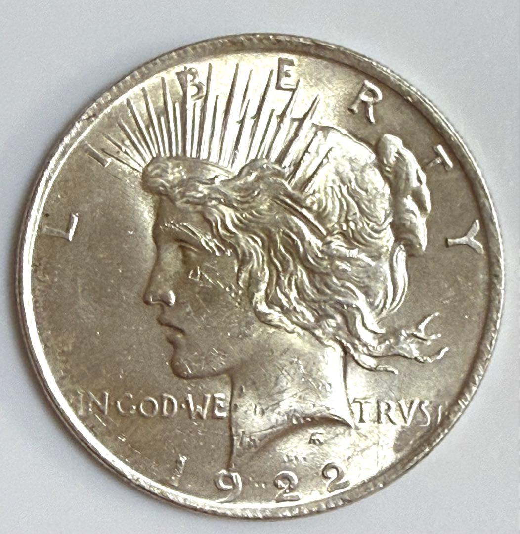 アメリカ ピースダラー 1ドル銀貨 1922年
