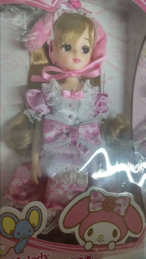 1650 リカちゃん マイメロディだいすき ドレスセット