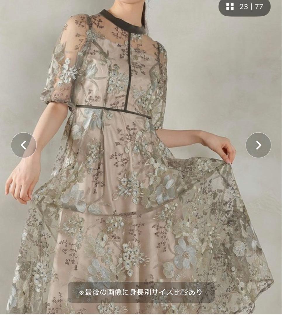 kana 花柄刺繍ドレス