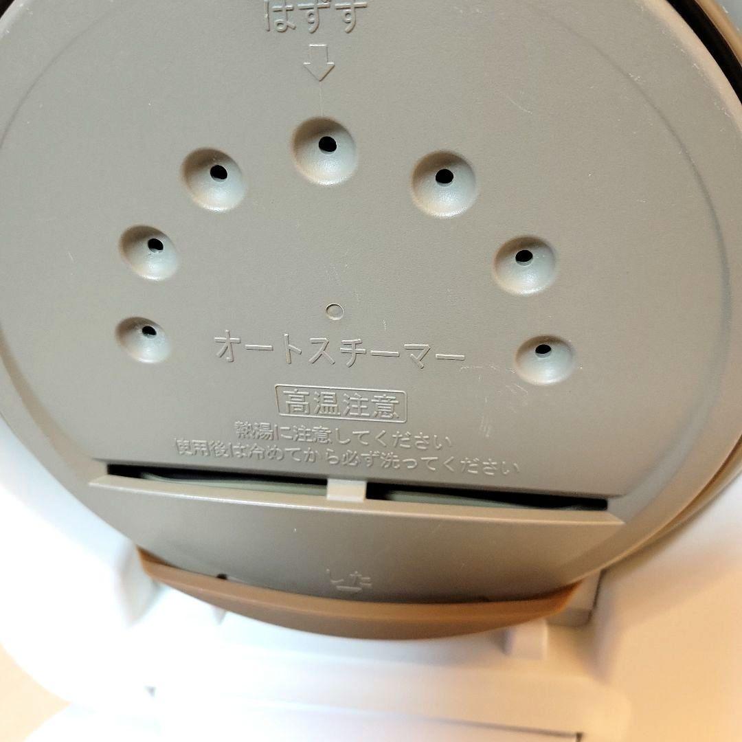 中古美品★HITACHI IHジャー炊飯器 RZ-E1000E9M-2021年製