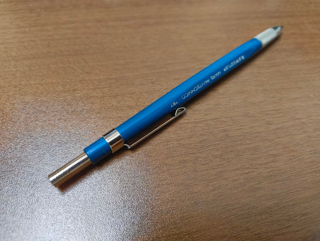 筆記具 staedtler mars pantechnico 787