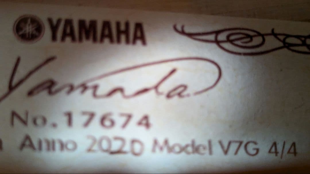 ヤマハ 4/4バイオリン 良音美品✨️ ケース、レインカバー付き