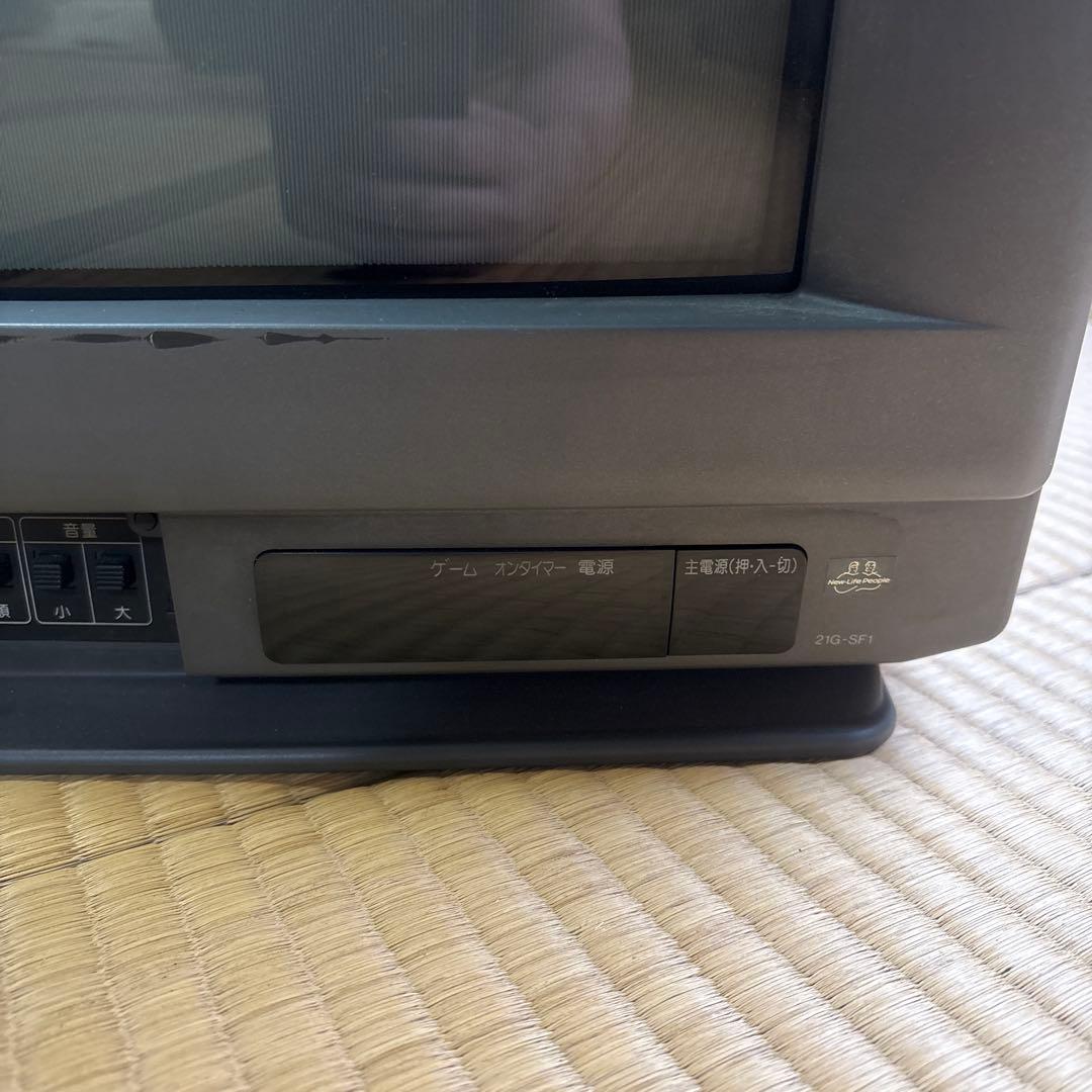 スーパーファミコン内臓型ブラウン管テレビ