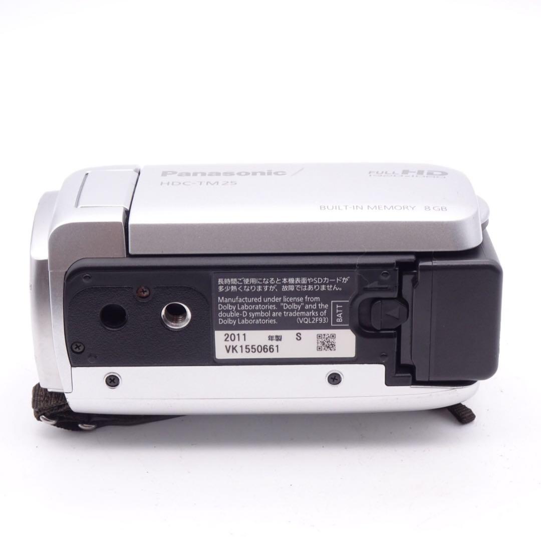 【動作確認済】 Panasonic HDC-TM25 ハンディカム 8GB