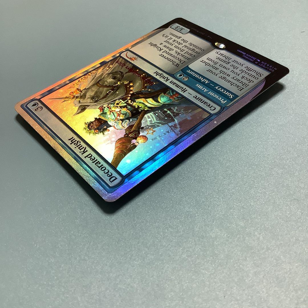 Decorated Knight  ホリデープロモ　銀枠　英語foil