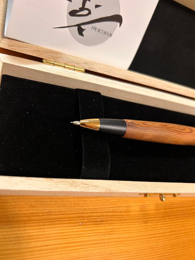 屋久杉工房京 シャーペン