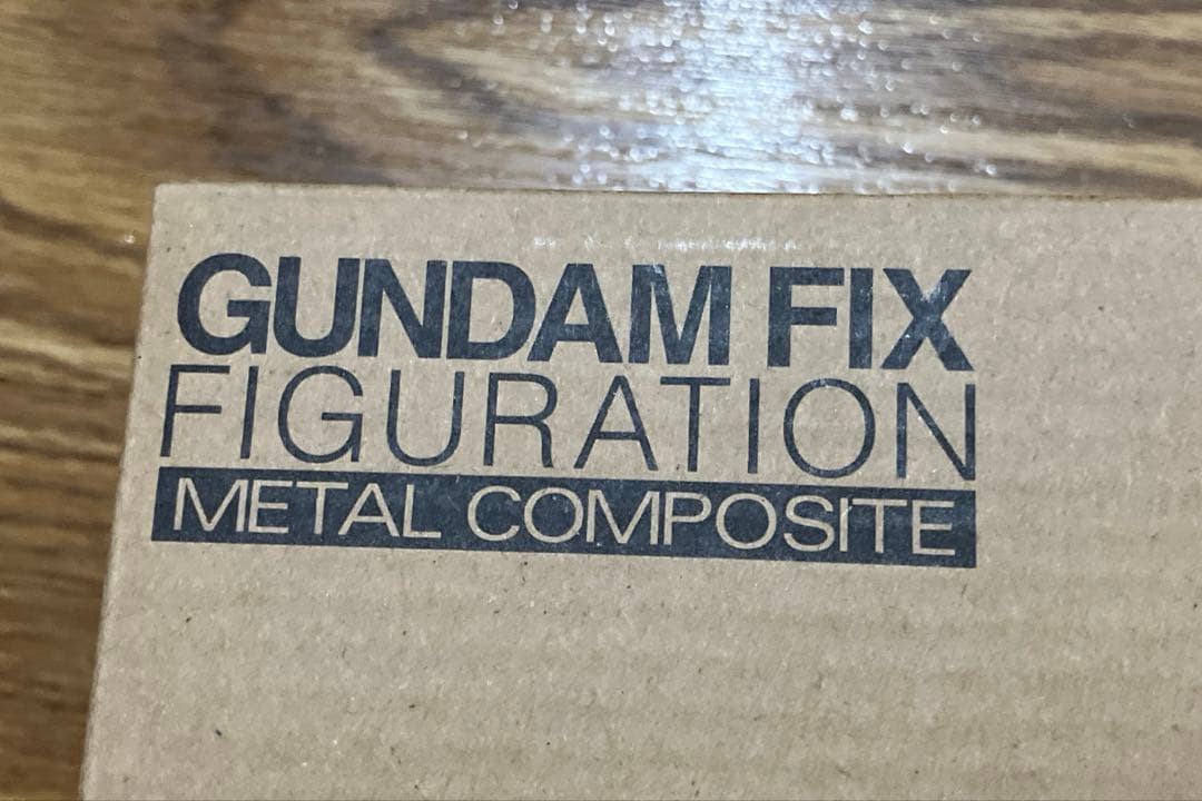 バンダイ フラグメント ガンダムフィックスフィギュレーション メタルコンポジット