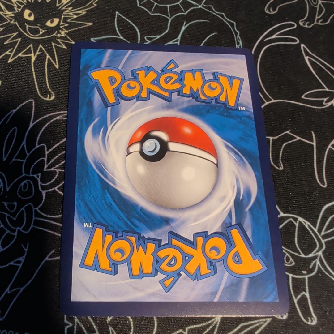 【美品】ポケモンカード ゲンガー ピカチュウ AR 172/151 中国語