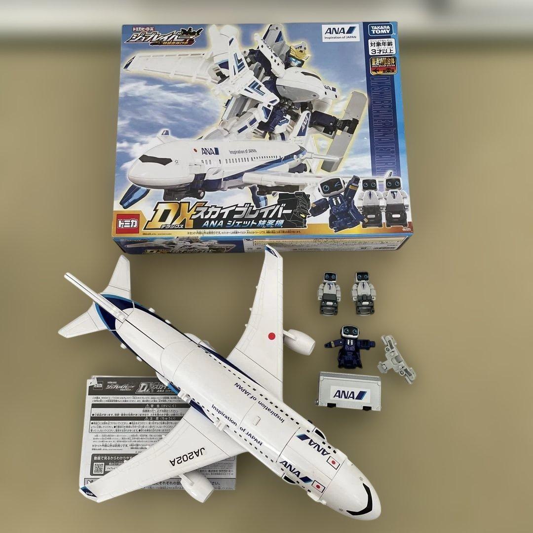 ジョブレイバー　警察消防救急DXセット　ANAジェット旅客機 トランスポーター