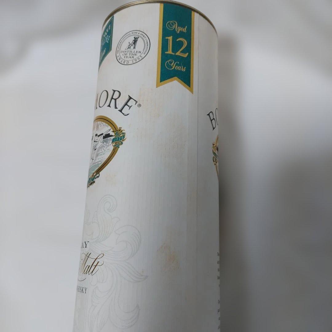 ボウモア　シングルモルトスコッチ　ウイスキー　12年　カモメラベル　グラス付き