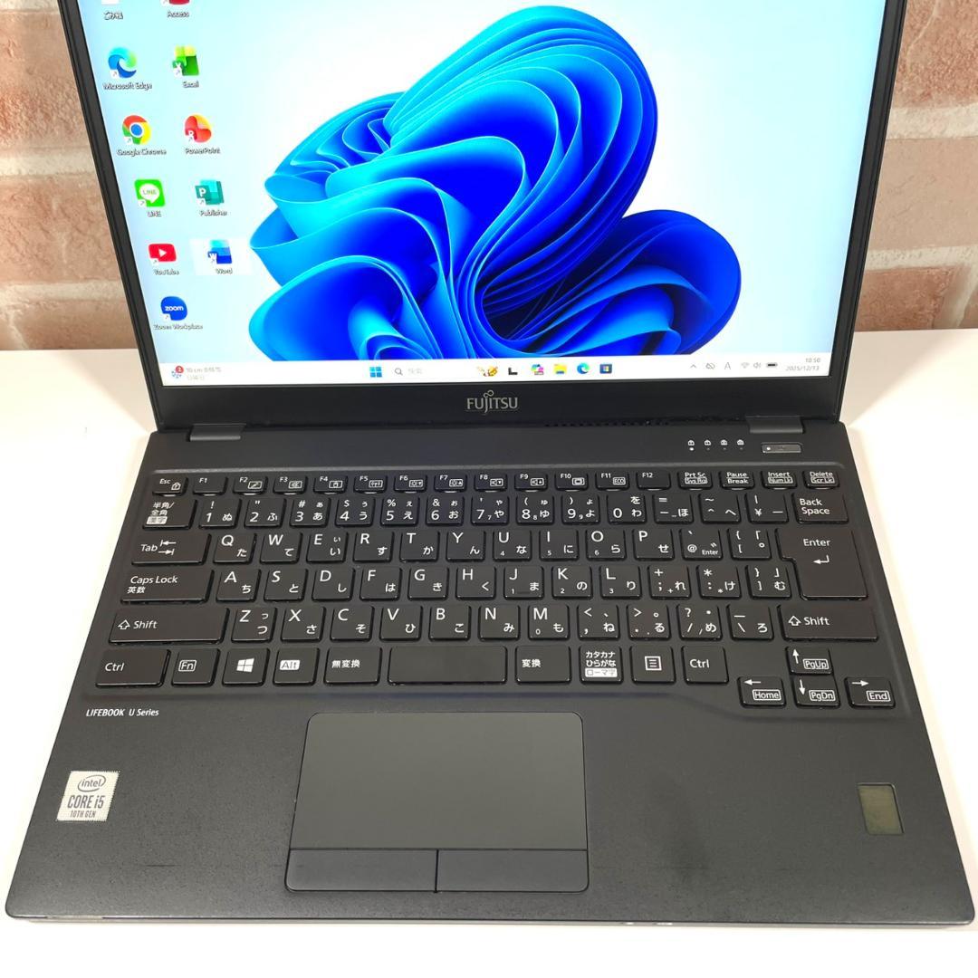 ★決算&年末セール★ 超軽量742g 2020年製 第10世代 富士通 QQ8