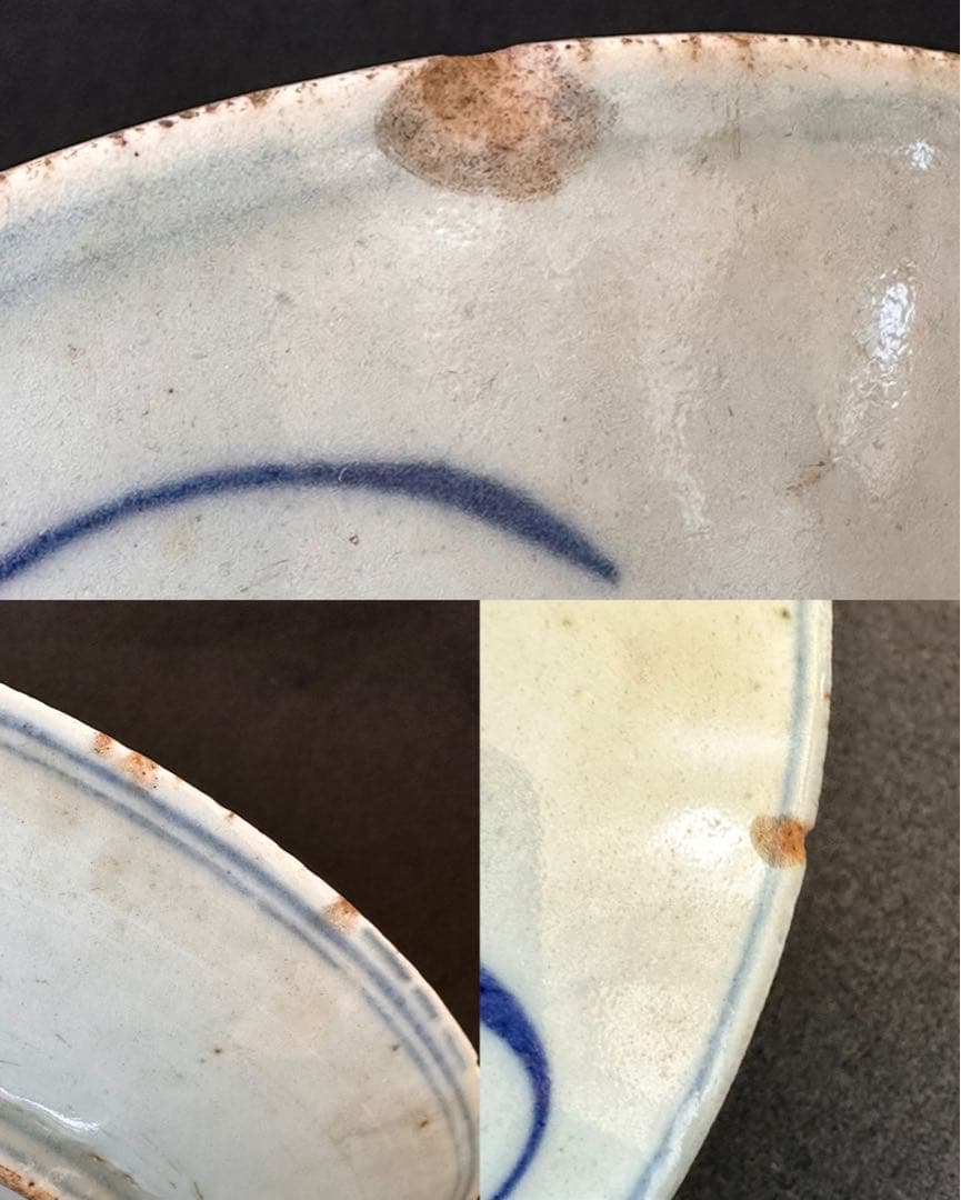 中国美術　清時代　染付花図中皿五枚セット　直径約17.5cm 古美術