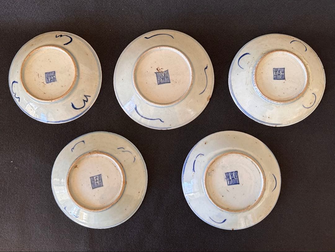 中国美術　清時代　染付花図中皿五枚セット　直径約17.5cm 古美術