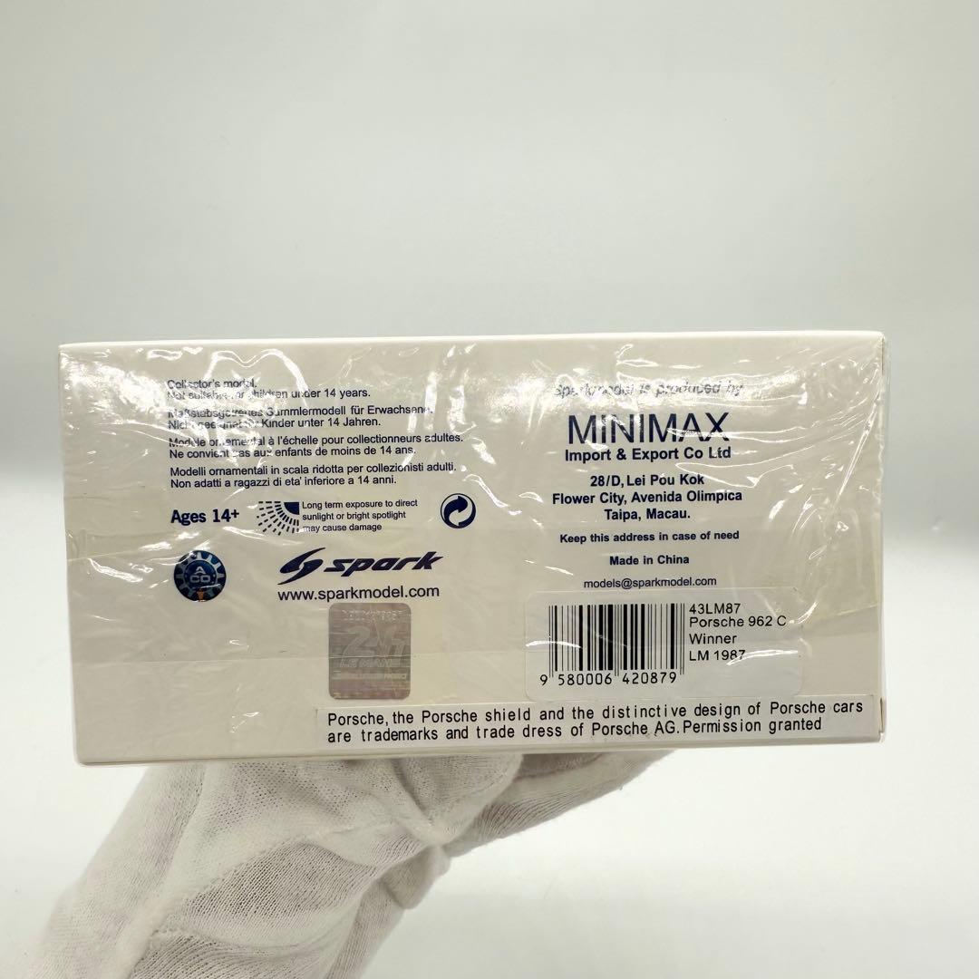 スパーク 43LM87 ポルシェ 962c rothmans17