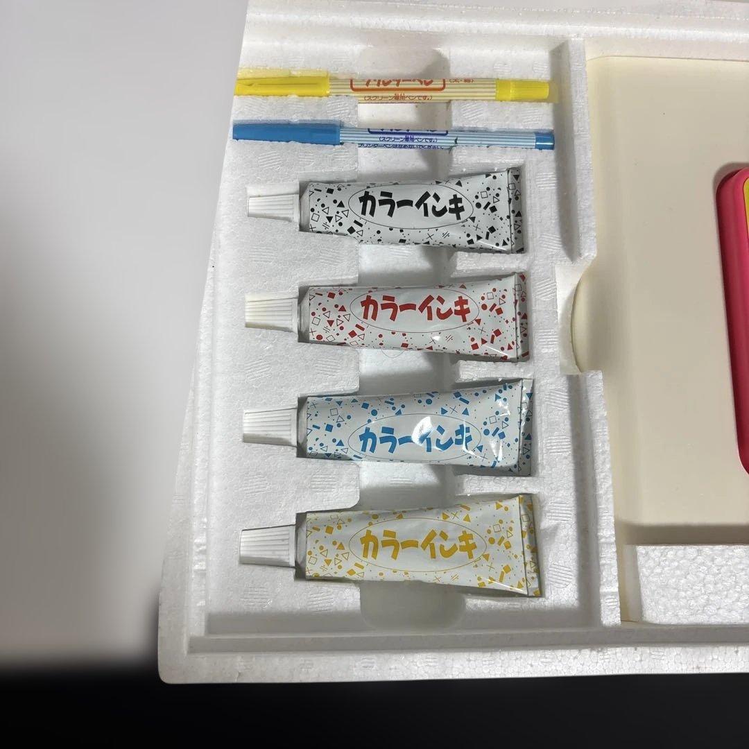 ゴマちゃんプリンター いんさつき 未使用 当時物 1991年廃盤