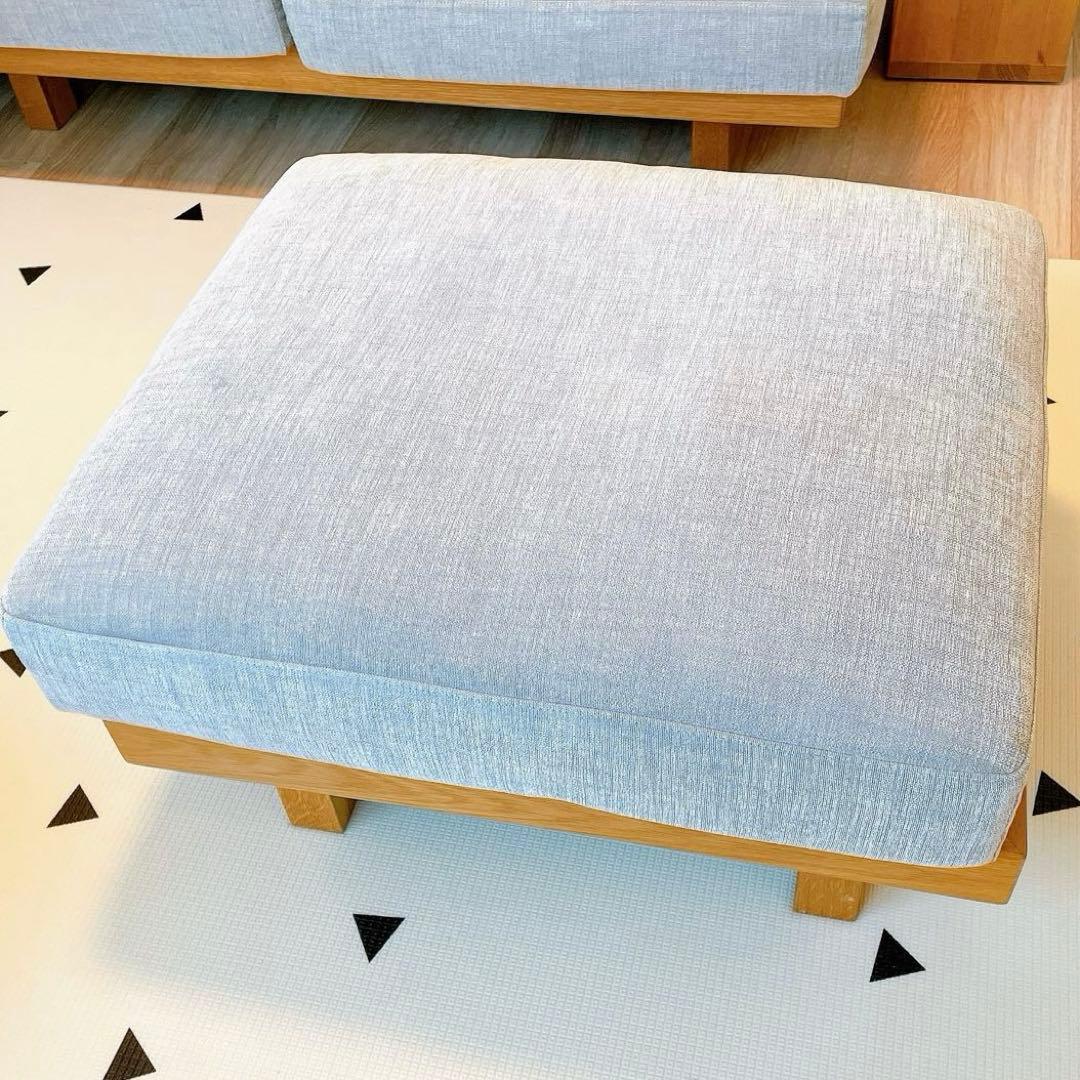 MASTERWAL バリス オットマン VARIS