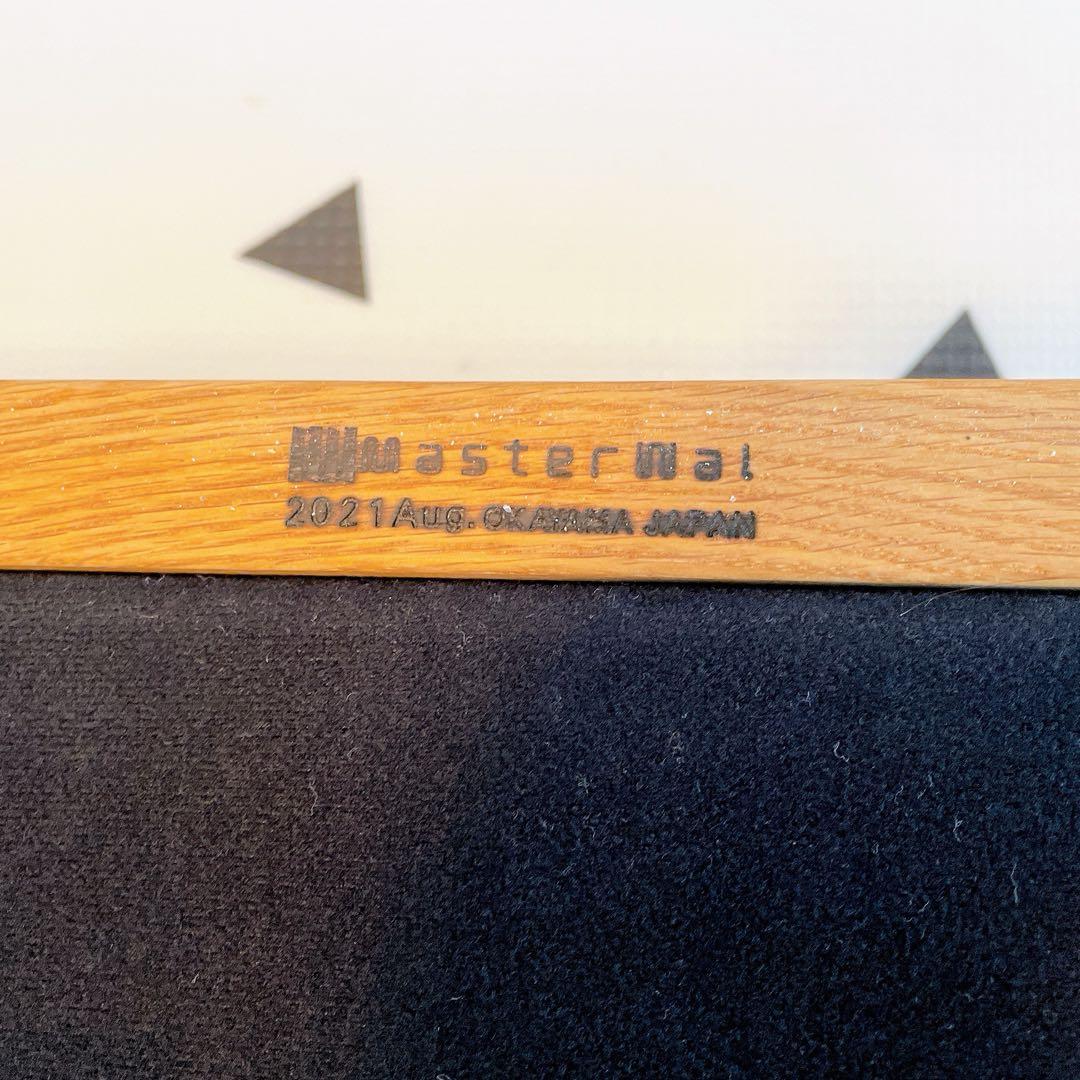 MASTERWAL バリス オットマン VARIS