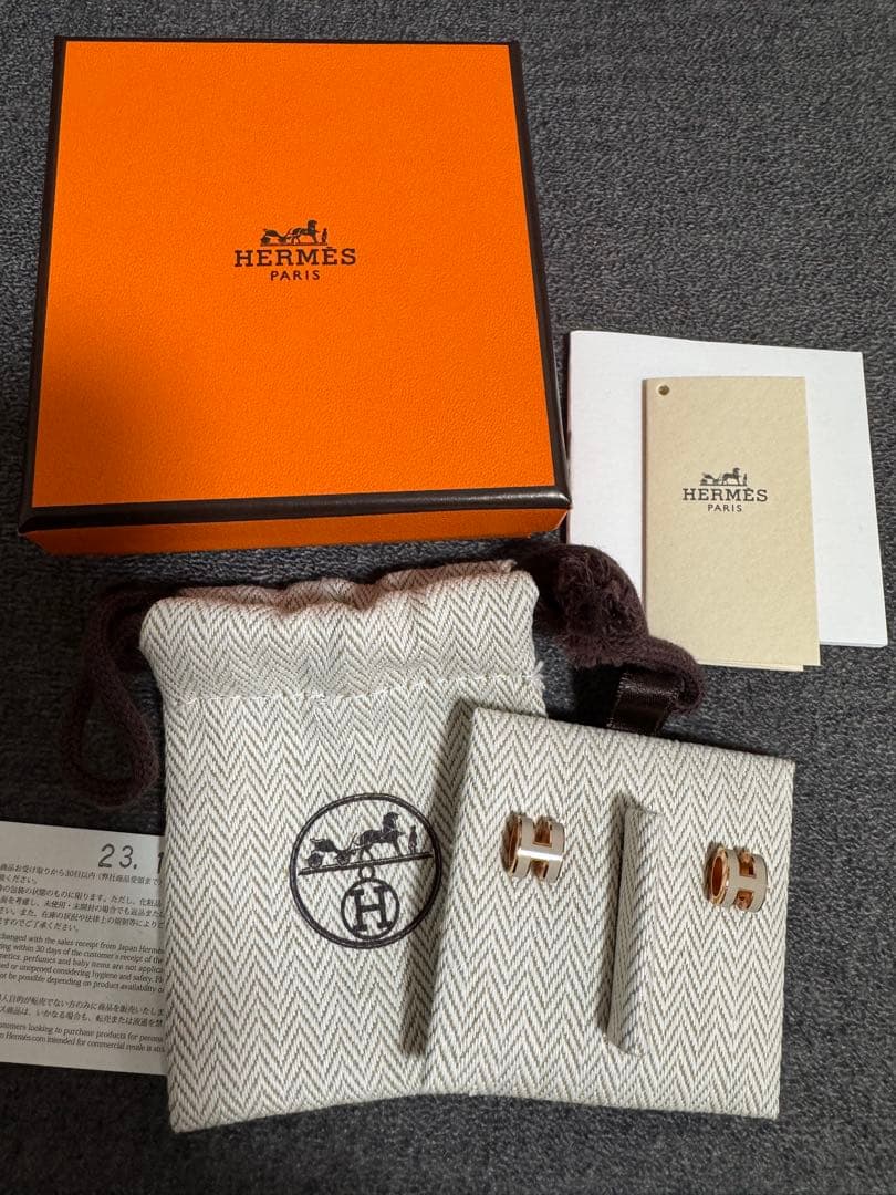 【美品】HERMESエルメス＊ポップHミニ ピアス　マロングラッセ